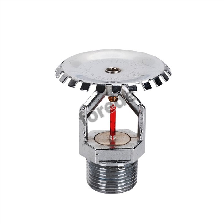 Extended Coverage Fire Sprinkler Heads