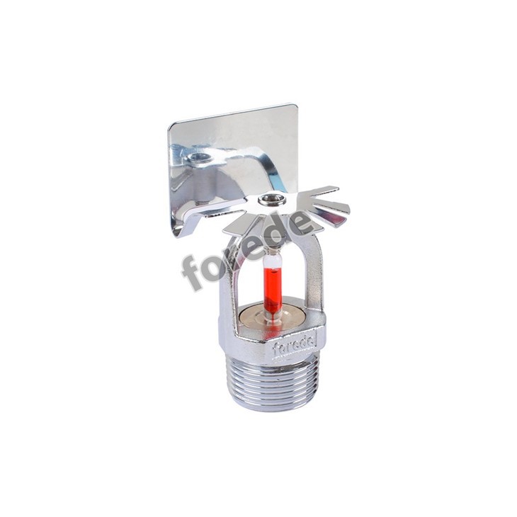 K5.6 Sidewall Standard Fire Sprinkler For Fire Fighting