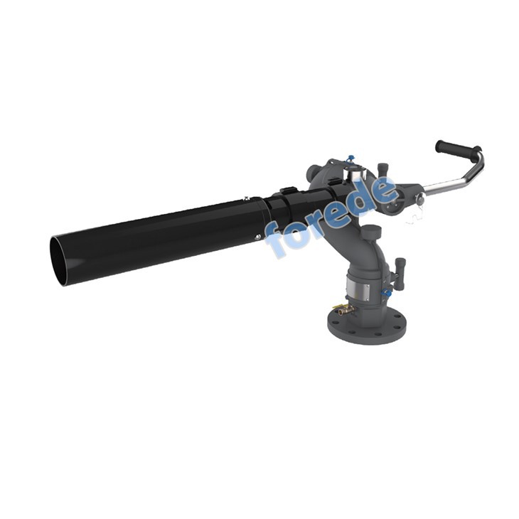 Foam Water Monitor With Tiller Control