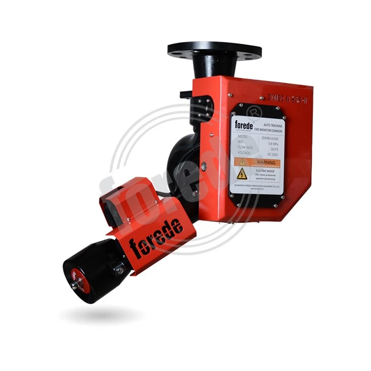 FOREDE Automatic Fire Monitor price