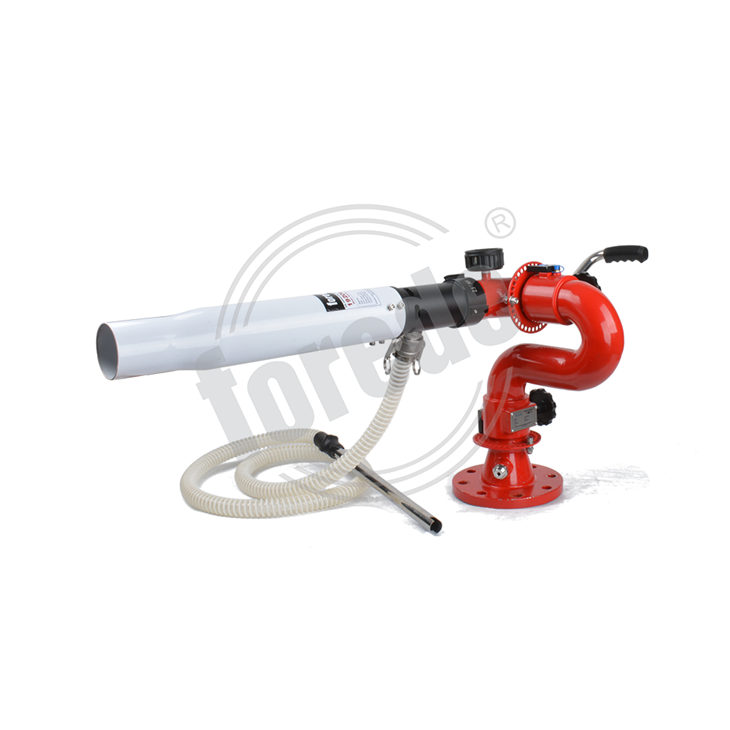 Manual Control Water Foam Monitor price
