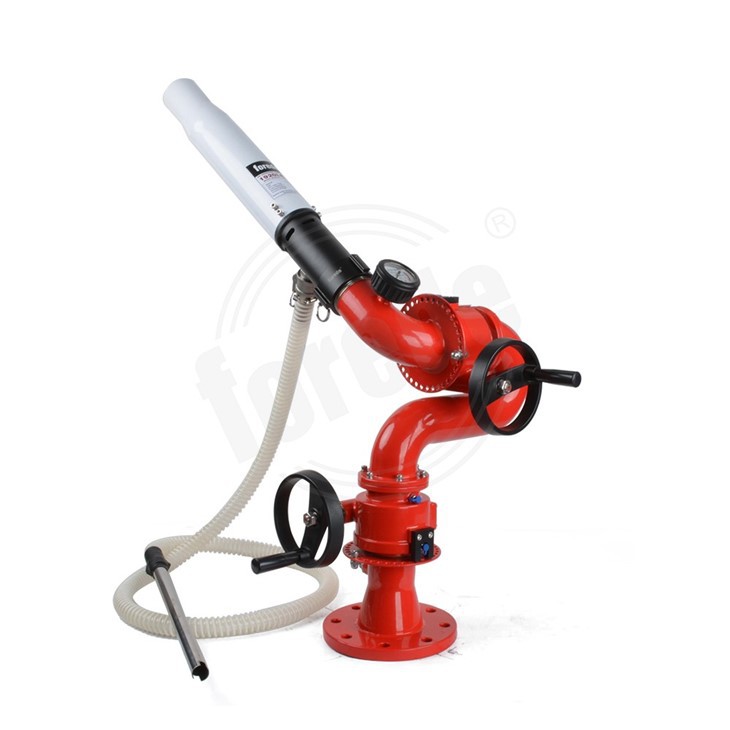 Air Aspirating Fire Foam Monitor factory