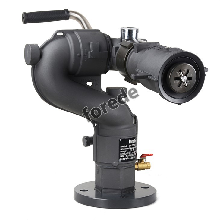 Fire Fighting Monitor 4 Inch