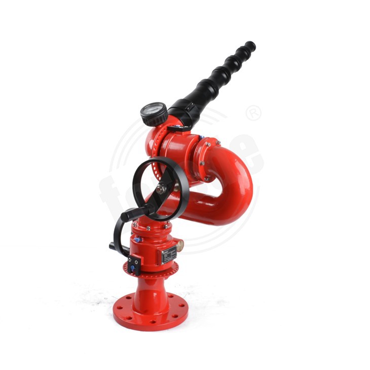 Geared Control Fire Monitor Adjustable