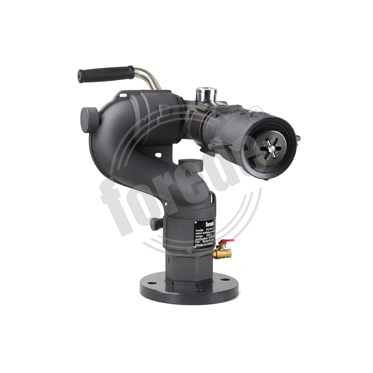 Immobilization Manual Fire Monitor