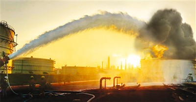What is Fire Monitor?