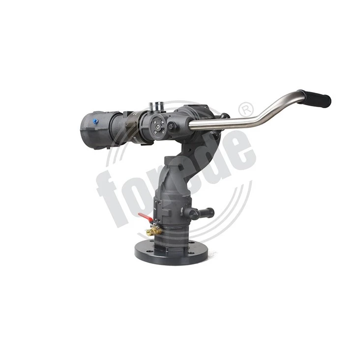 Manual Control Water Cannon