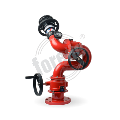 Fire Manual Monitor