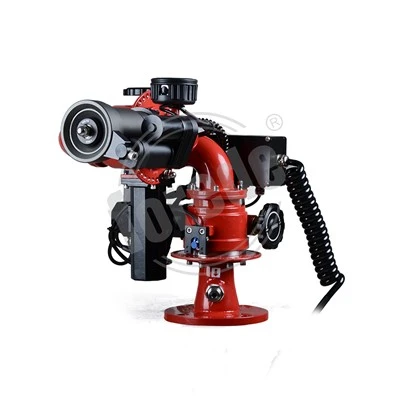 Firefighting Remote Monitor