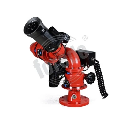 Forede Remote Comtrol Fire Monitor
