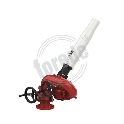 Water Mist Cannon