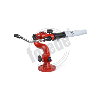 Air Aspirating Fire Foam Monitor