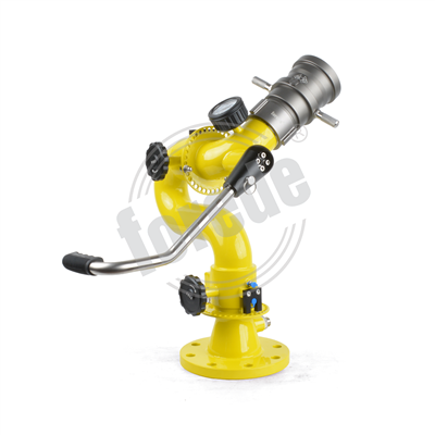 Manual Control Water Cannon