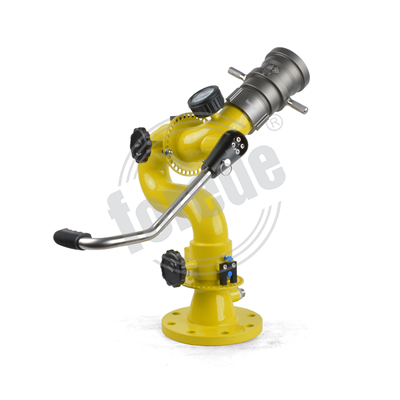 Water Truck Cannon